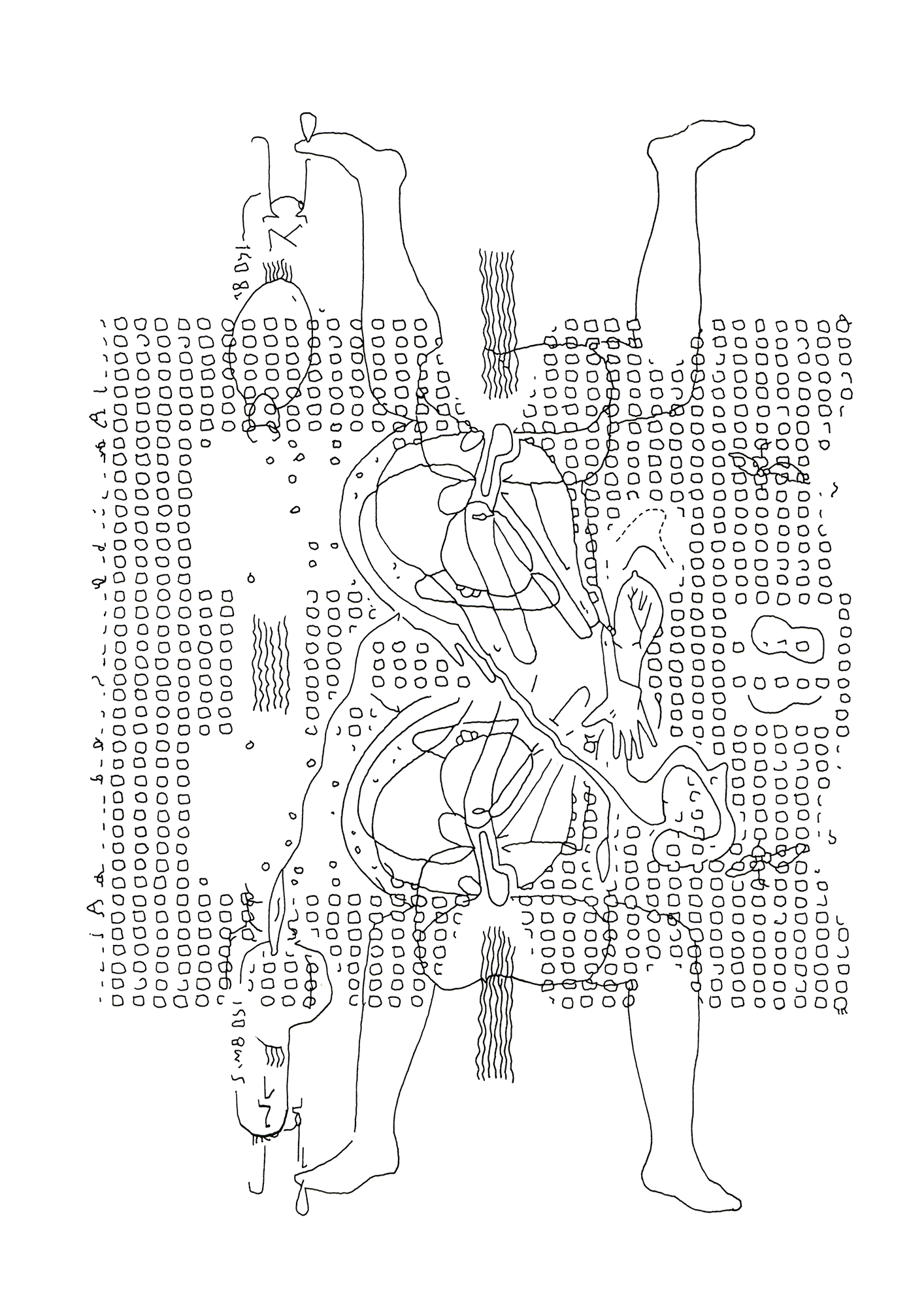 Hannes Kater: Tageszeichnung (Zeichnung/drawing) vom 02.03.2023 (1414 x 2000 Pixel)