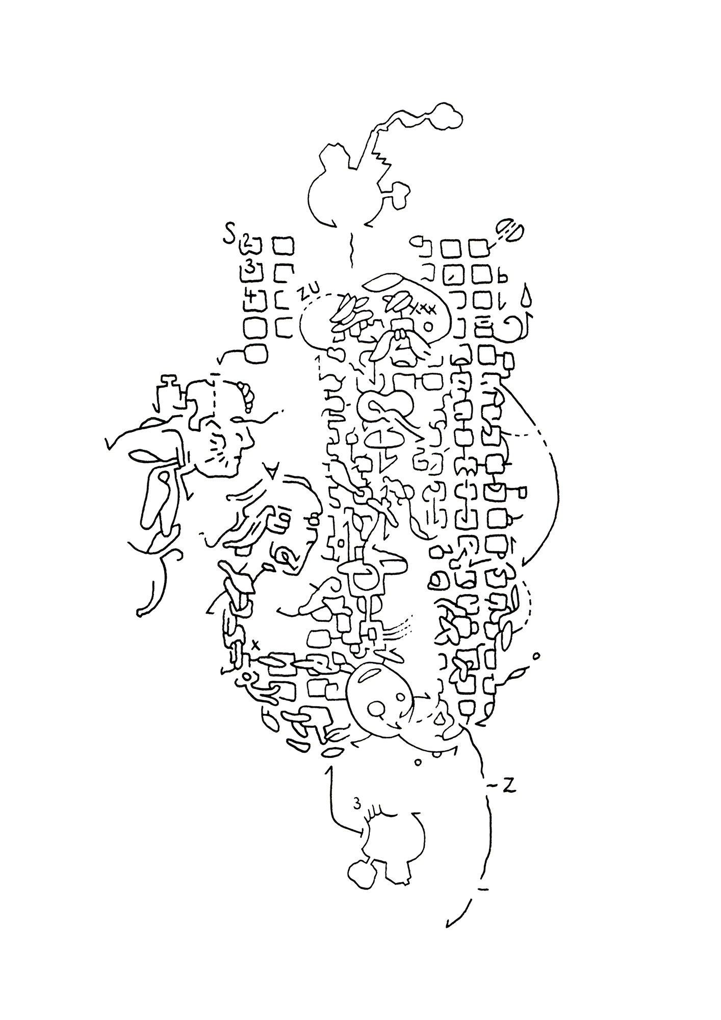 Hannes Kater  Tageszeichnung (Zeichnung/drawing) vom 22.12.2025 (1414 x 2000 Pixel)