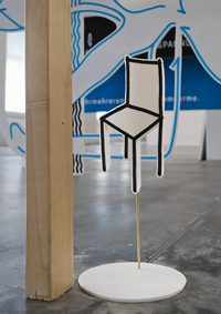 Hannes Kater: Das dunkle Loch im Mund der Sonne (Detail) Raumzeichnung für "Über die Zeichnung hinaus", ZAK, Berlin 2022