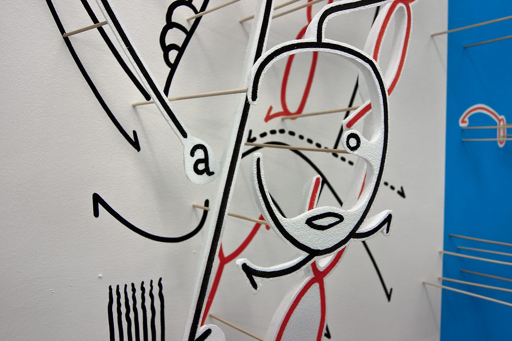 Station 4: Bildwerdung A Sense of Where You Are, Hannes Kater 2011