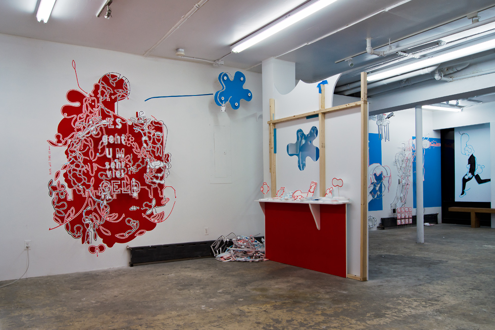Station 9: Es geht um sehr viel Geld A Sense of Where You Are, Hannes Kater 2011