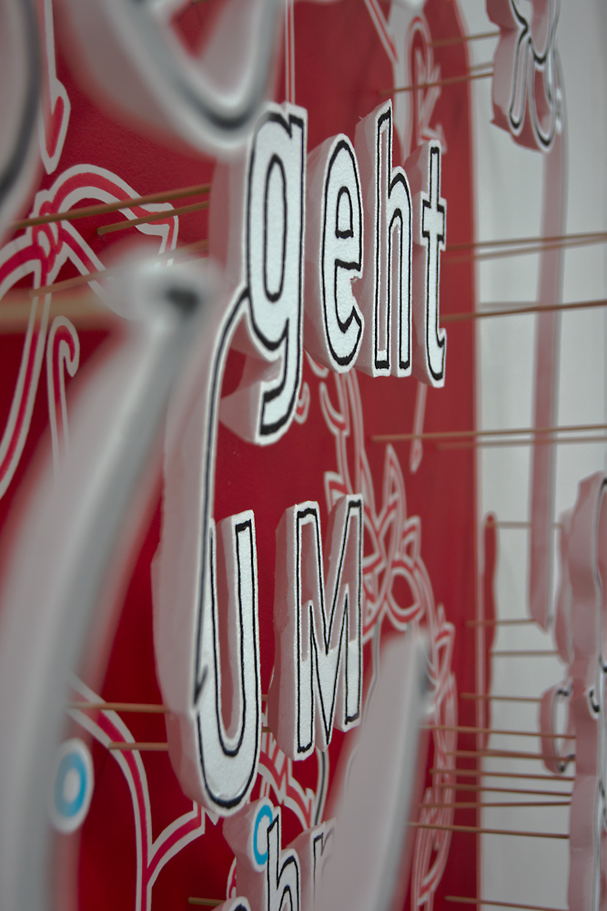 Station 9: Es geht um sehr viel Geld A Sense of Where You Are, Hannes Kater 2011