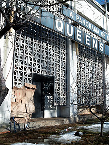 Queens Museum